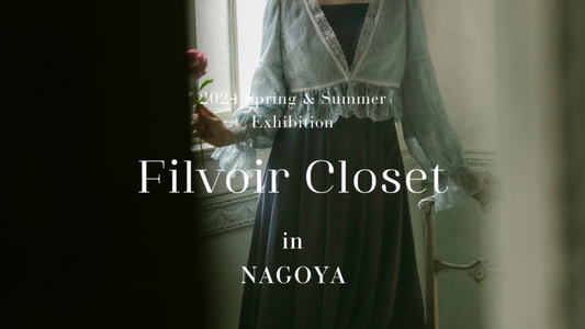 12.9 Sat.- 12.10 Sun. POP UP in 名古屋