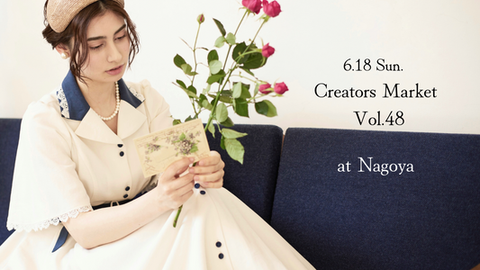 6.18 Sun. POP UP in Nagoya