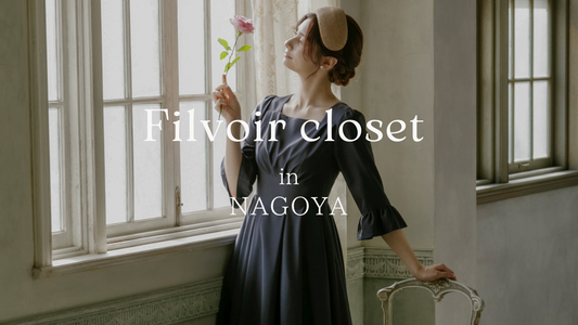 2.17 Sat.-2.18 Sun. POP UP in 名古屋