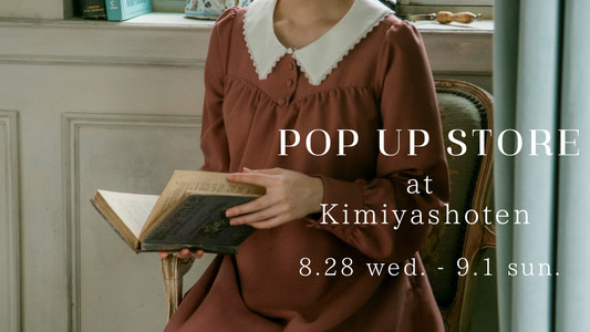 8.28 wed.- 9.1 sun. POP UP at 木宮商店