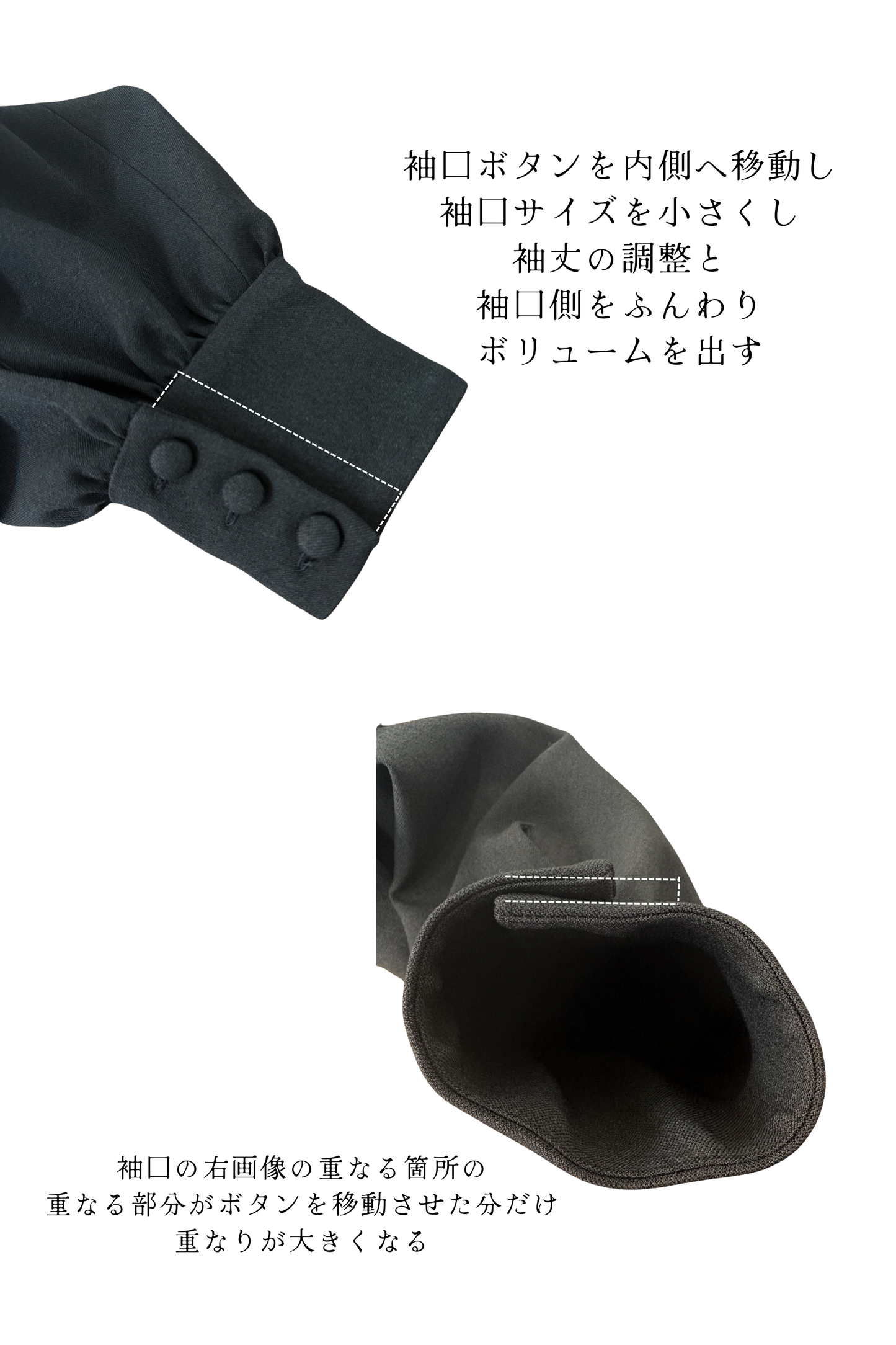 【Option】2026 Autumn&Winter collection