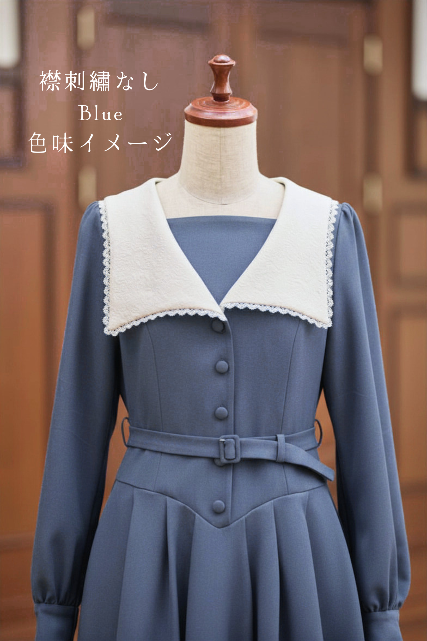 特典付き【Pre-order】Dorothy dress/Blue