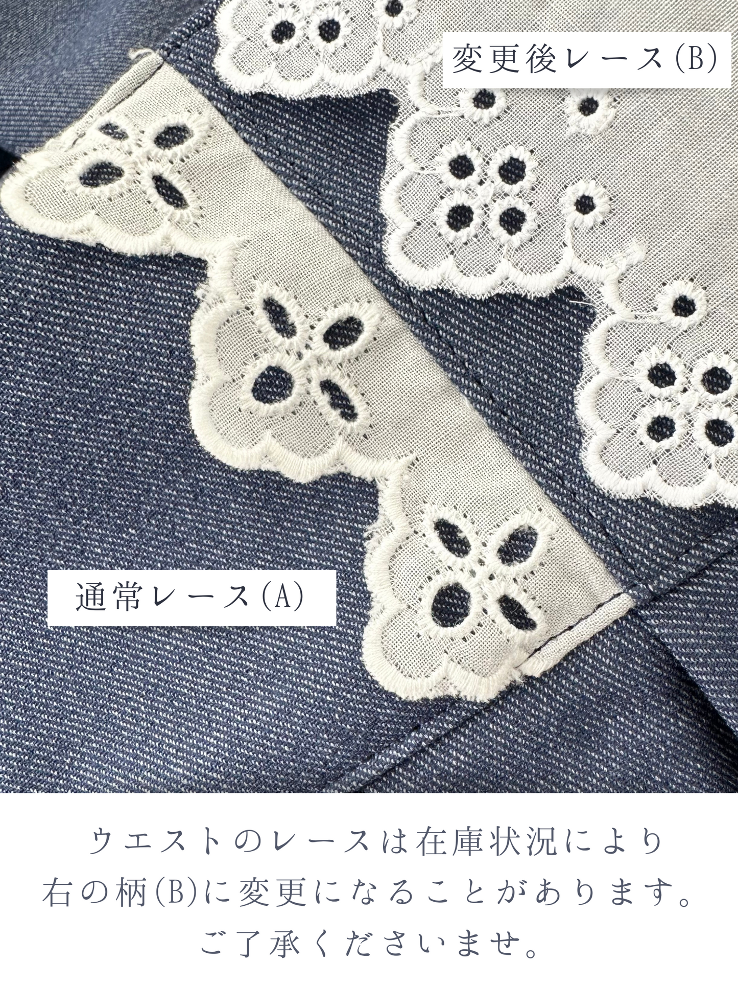 コルセット切替スカート/ブルーベリー柄