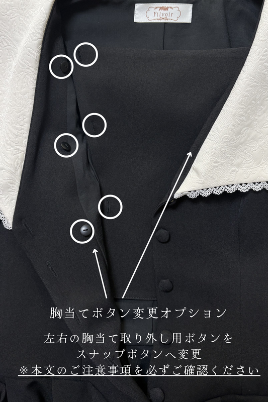 【Option】2026 Autumn&Winter collection
