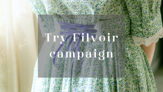 Try Filvoirキャンペーン