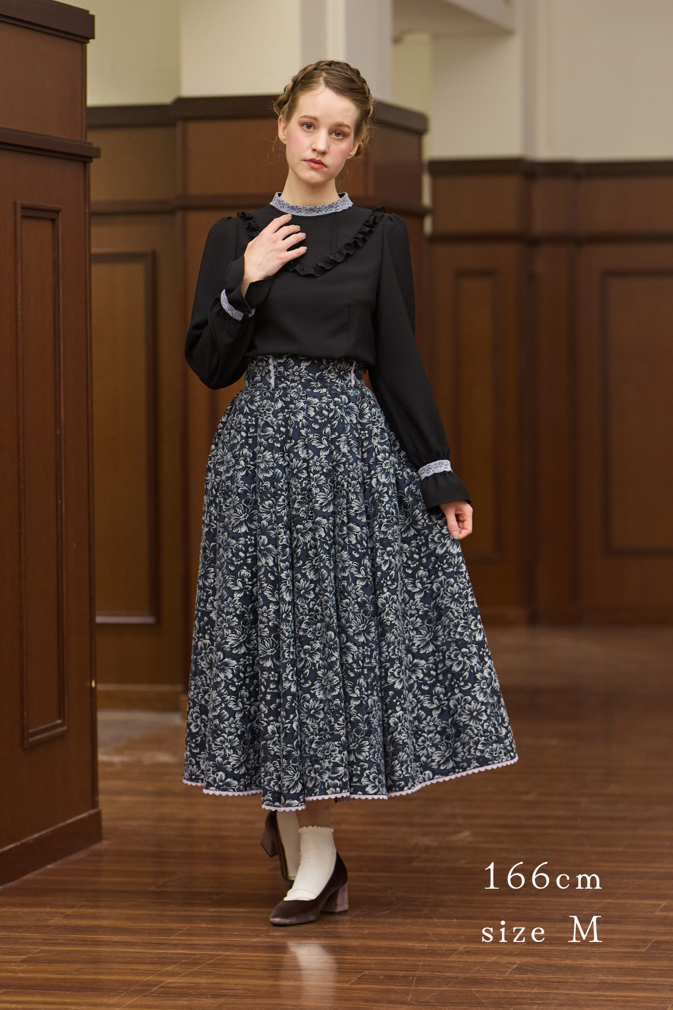 【Pre-order】Jacquard skirt/Navy