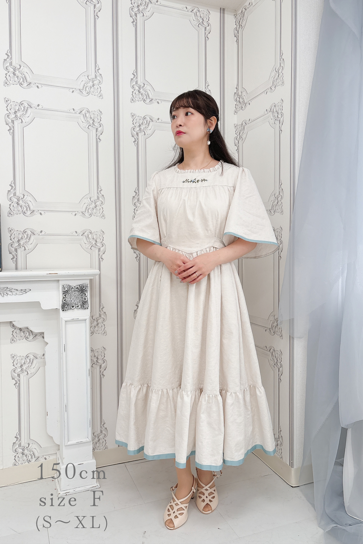 【Pre-order】Rosalie dress/Ivory