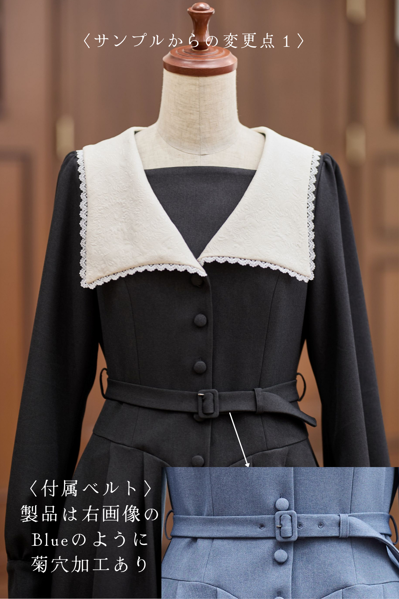 特典付き【Pre-order】Dorothy dress/Black