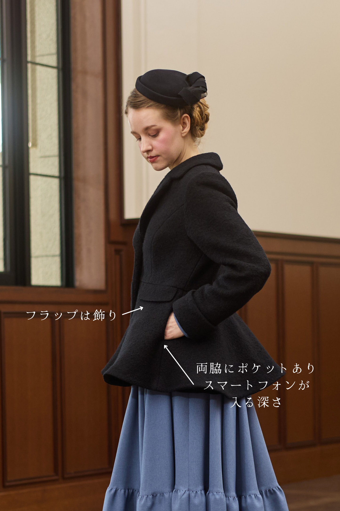 特典付き【Pre-order】Tailored collar coat/Black