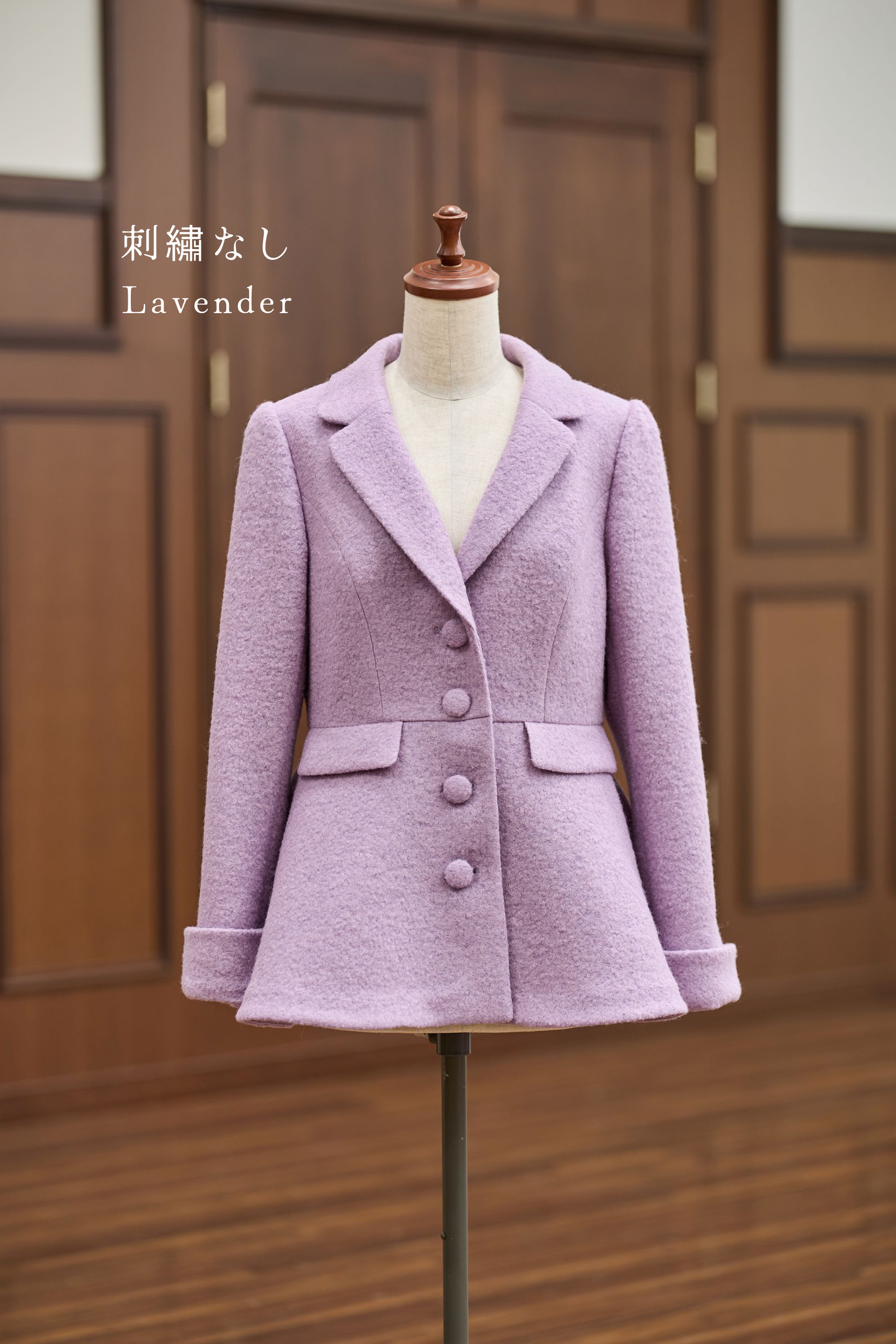 特典付き【Pre-order】Tailored collar coat/Lavender