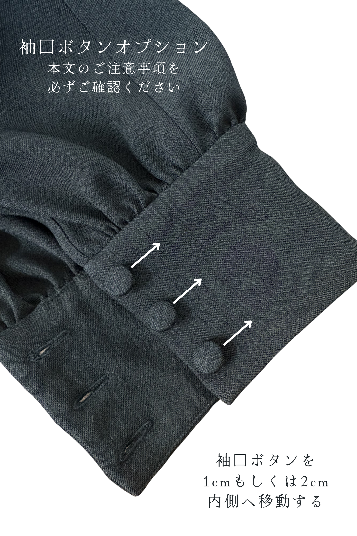 【Option】2026 Autumn＆Winter collection