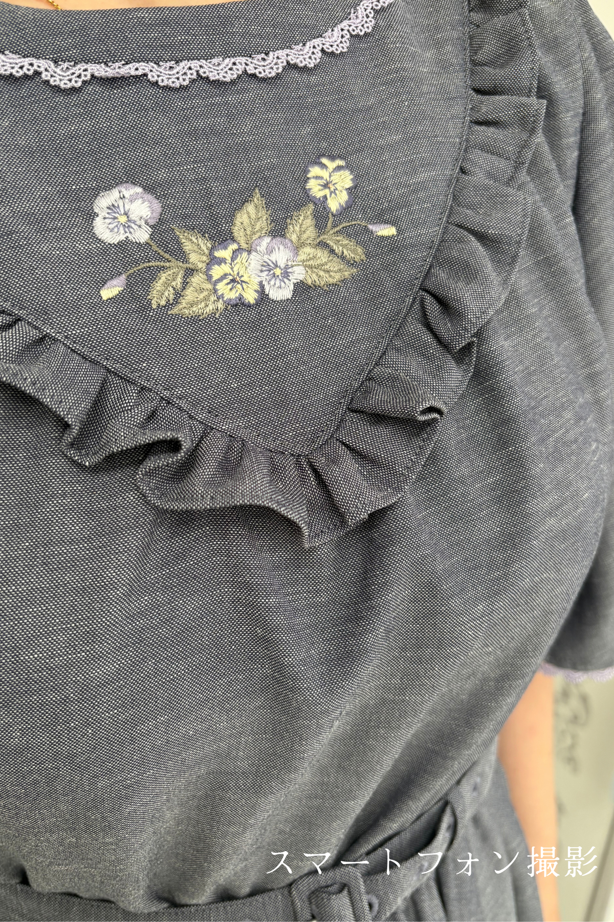 【Pre-order】Viola blouse/Gray