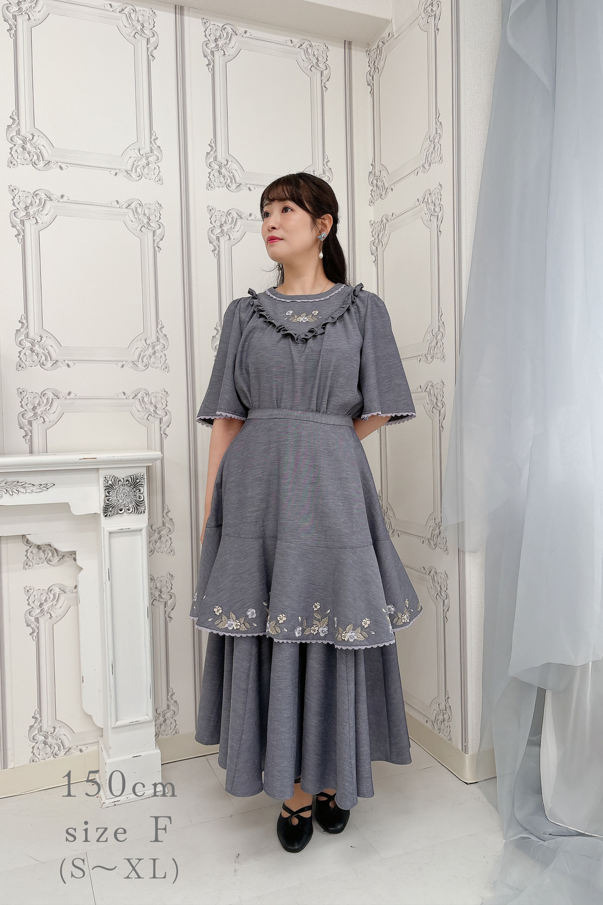 【Pre-order】Viola tablier /Gray