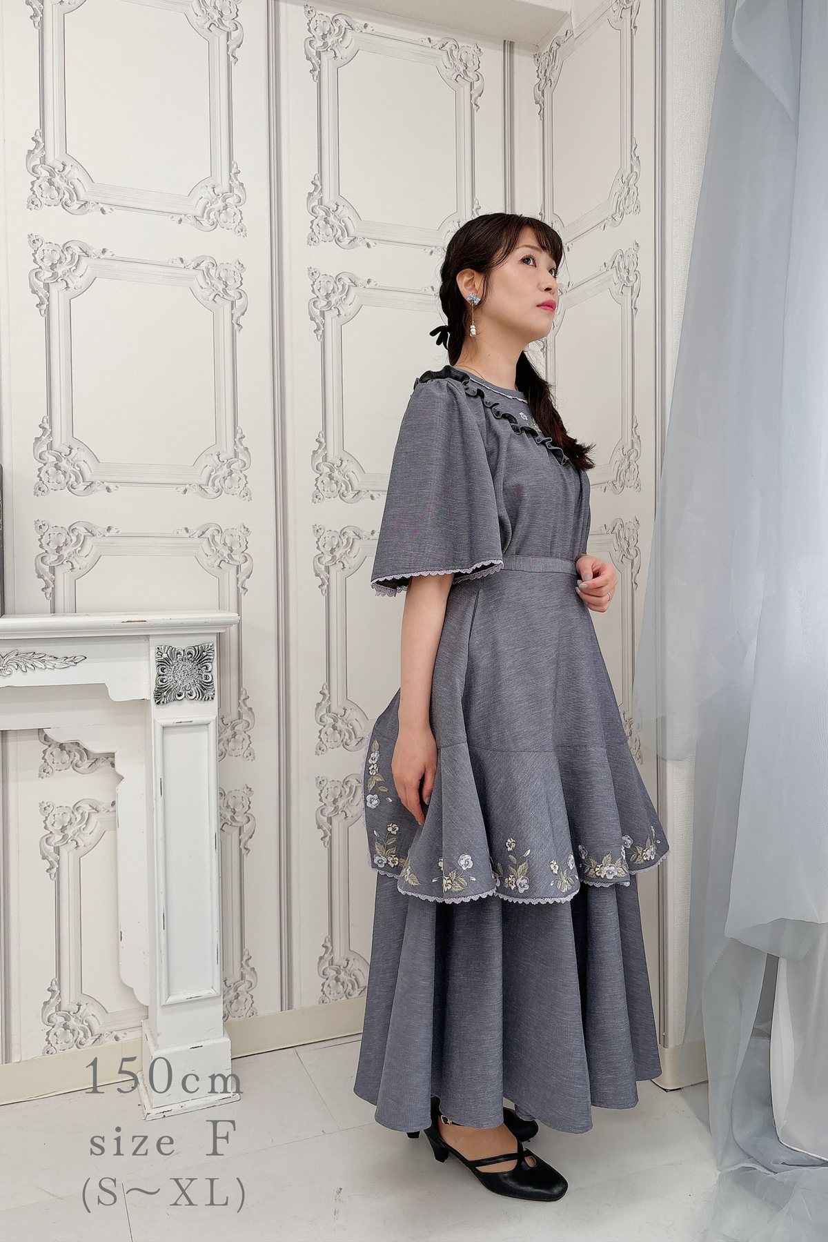【Pre-order】Viola tablier /Gray