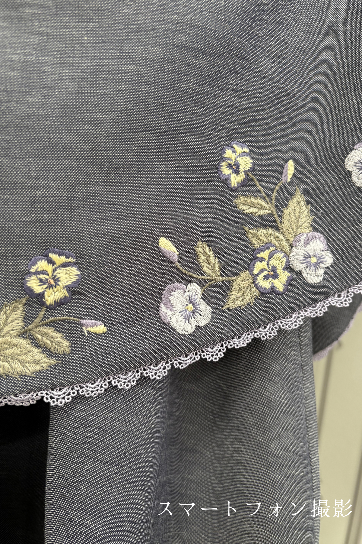 【Pre-order】Viola tablier /Gray