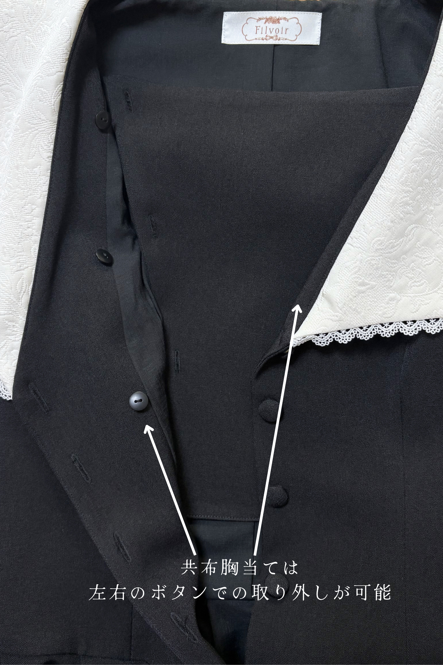 特典付き【Pre-order】Dorothy dress/Black