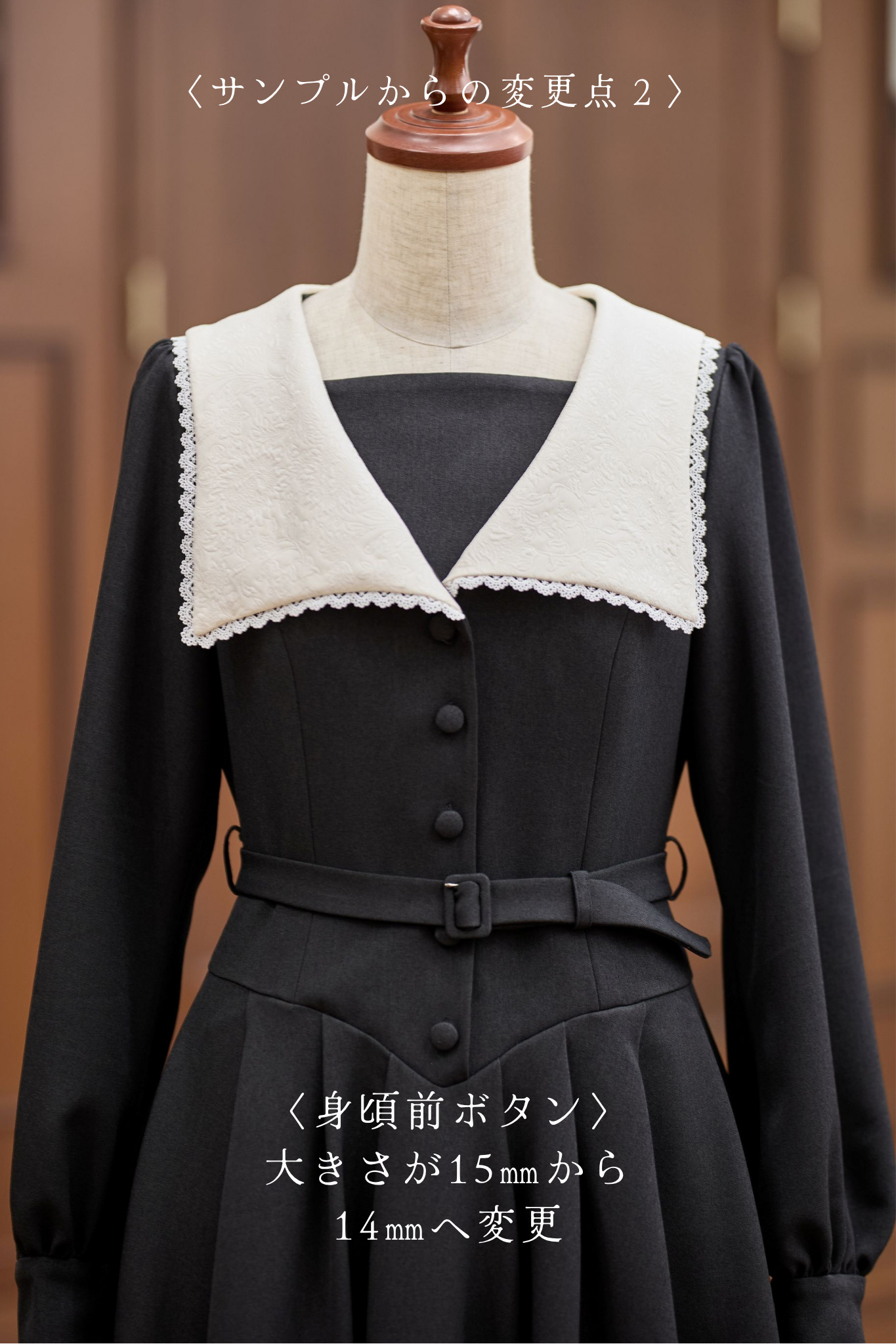 特典付き【Pre-order】Dorothy dress/Black