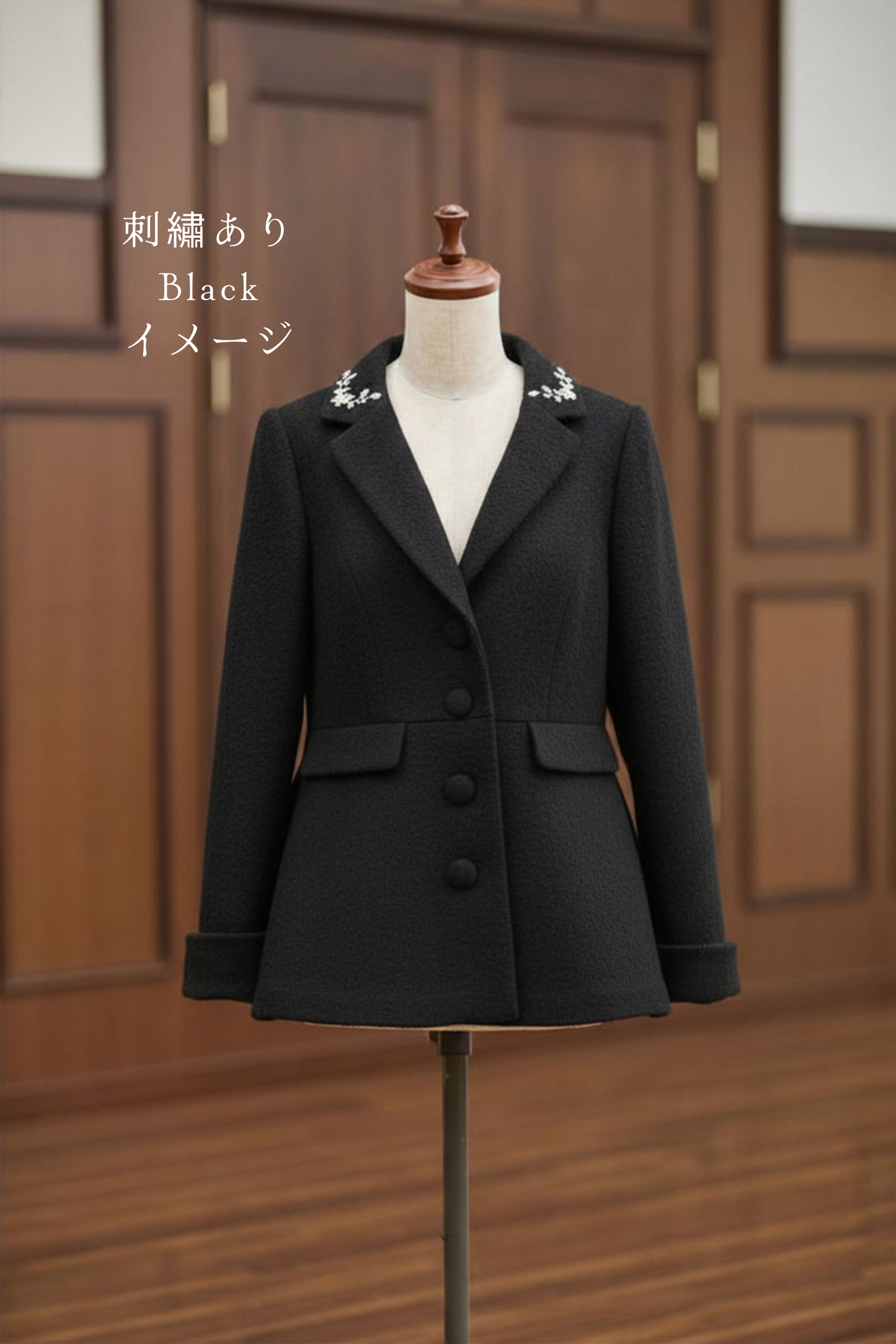 特典付き【Pre-order】Tailored collar coat/Black