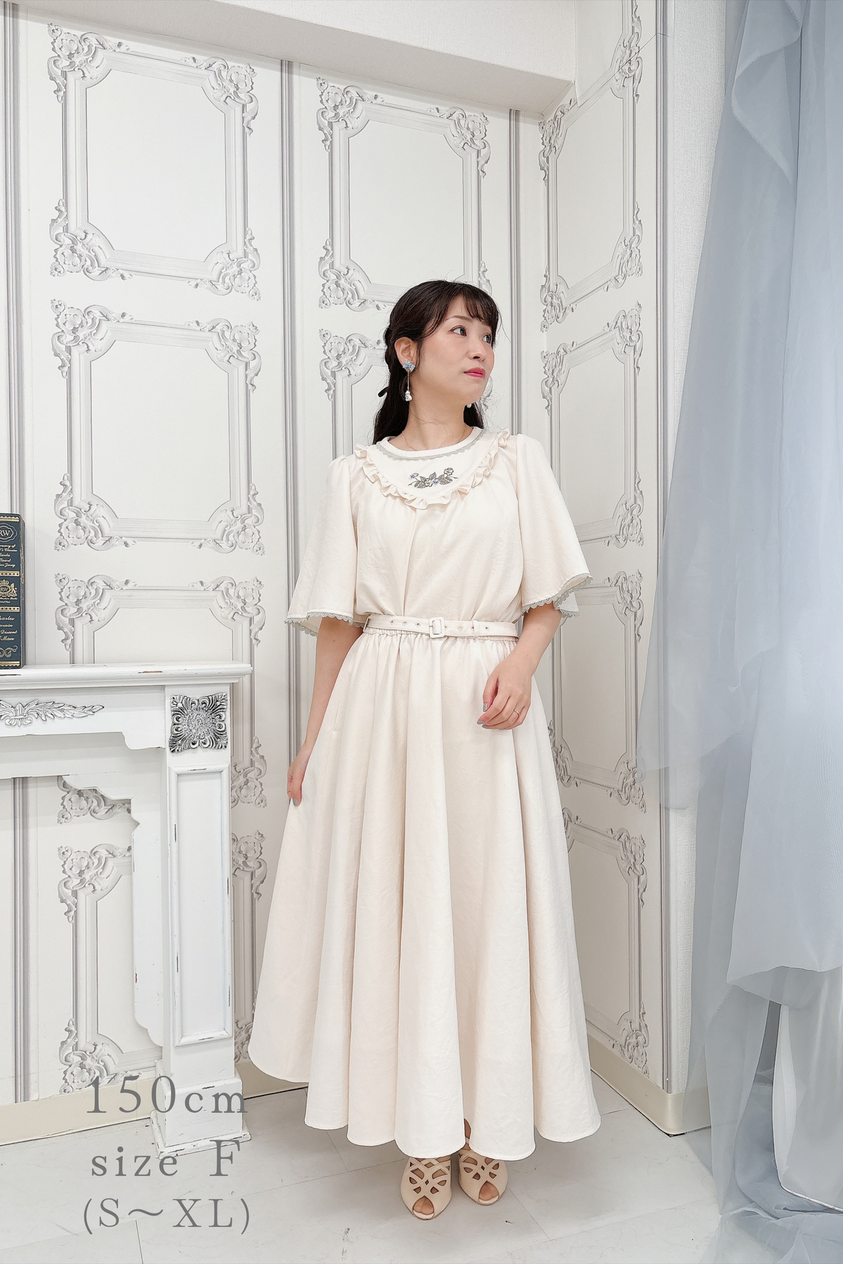 【Pre-order】Linen like flare skirt/Ivory