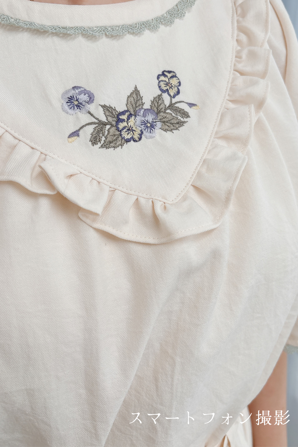 【Pre-order】Viola blouse/Ivory