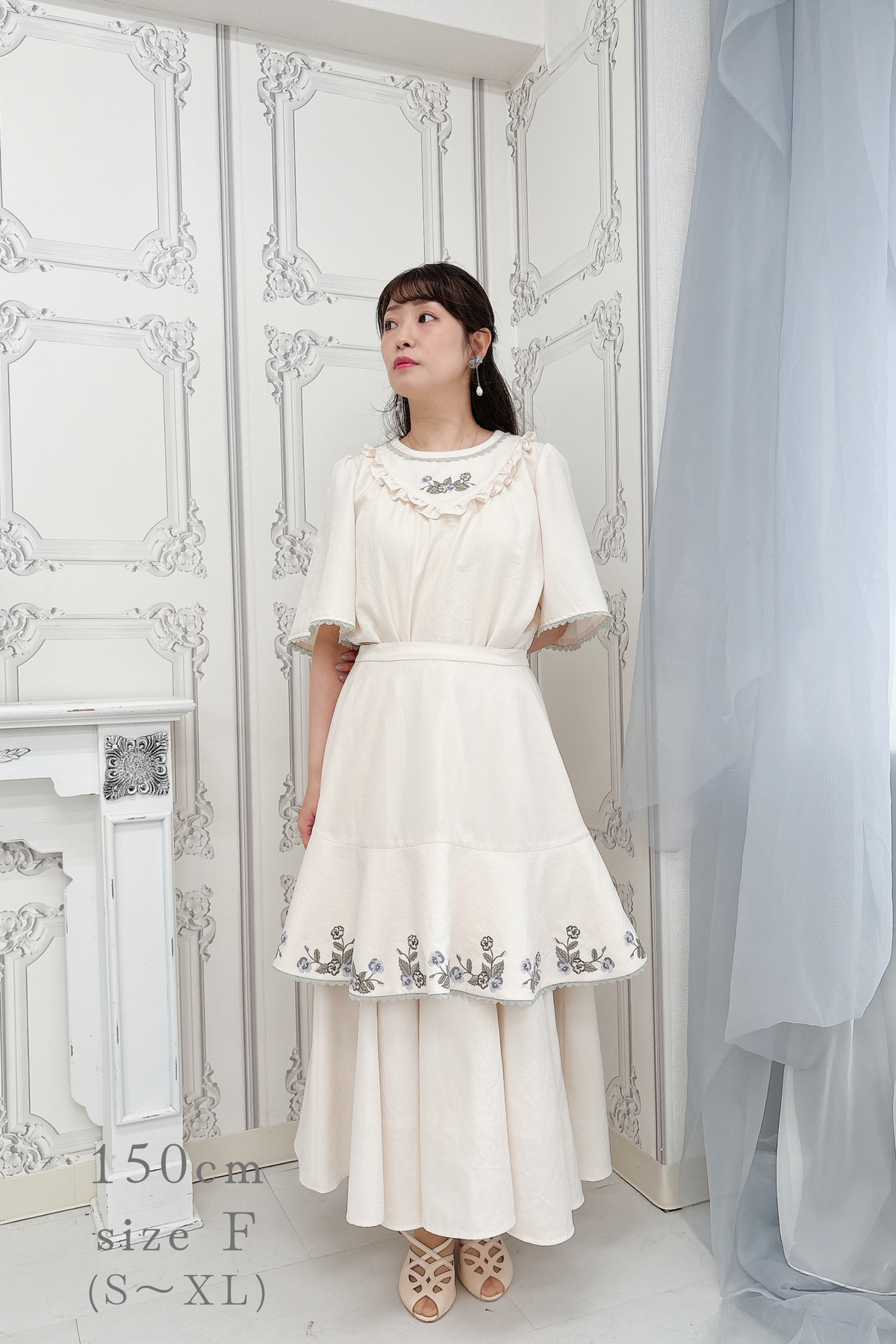 【Pre-order】Viola tablier /Ivory