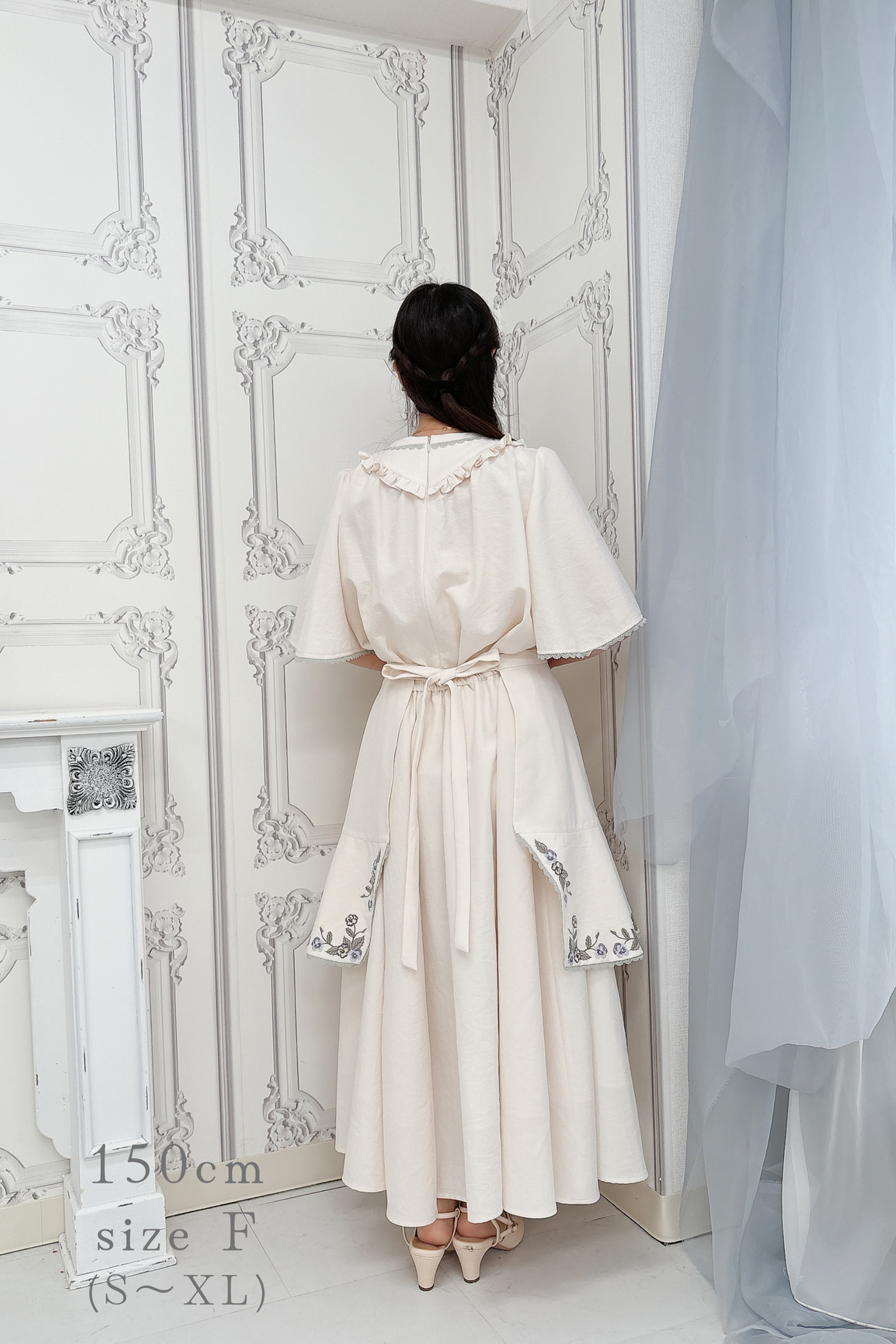 【Pre-order】Viola tablier /Ivory