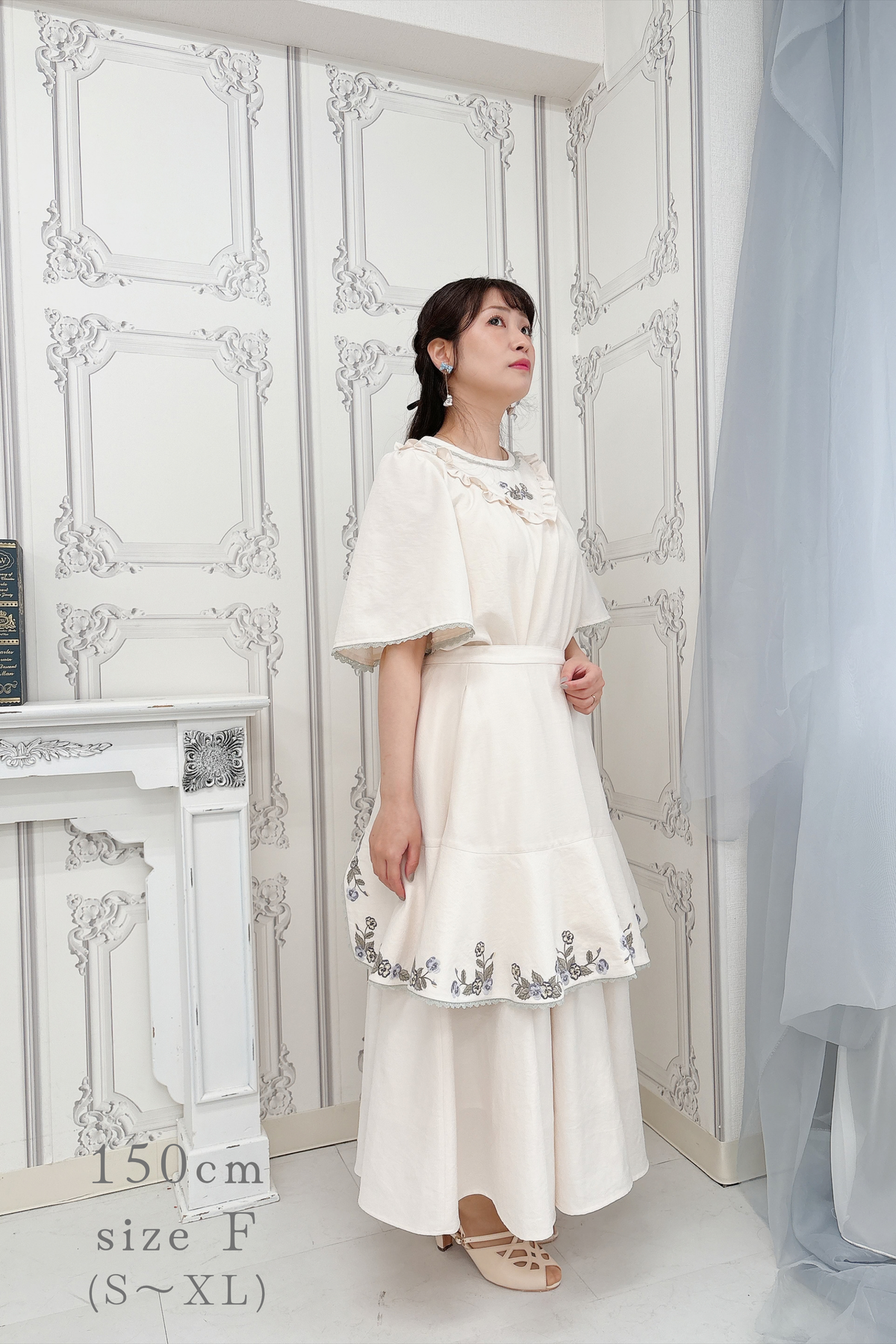 【Pre-order】Viola tablier /Ivory