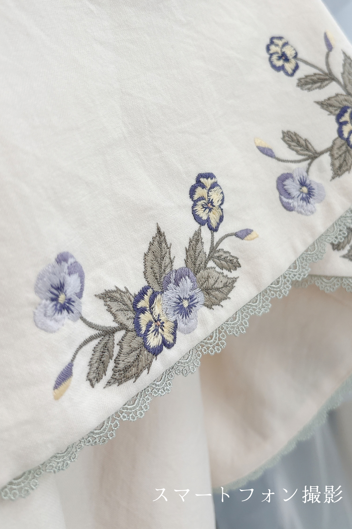 【Pre-order】Viola tablier /Ivory
