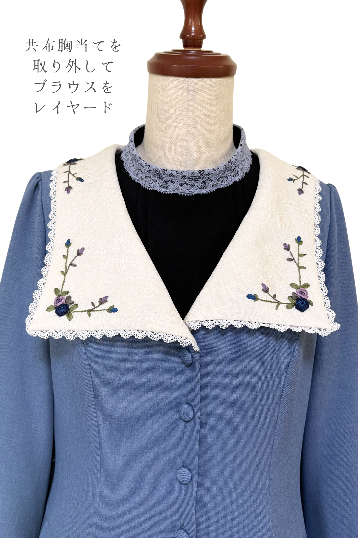 特典付き【Pre-order】Dorothy dress/Blue