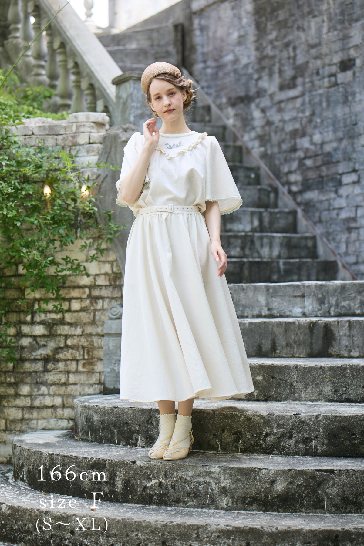 【Pre-order】Linen like flare skirt/Ivory