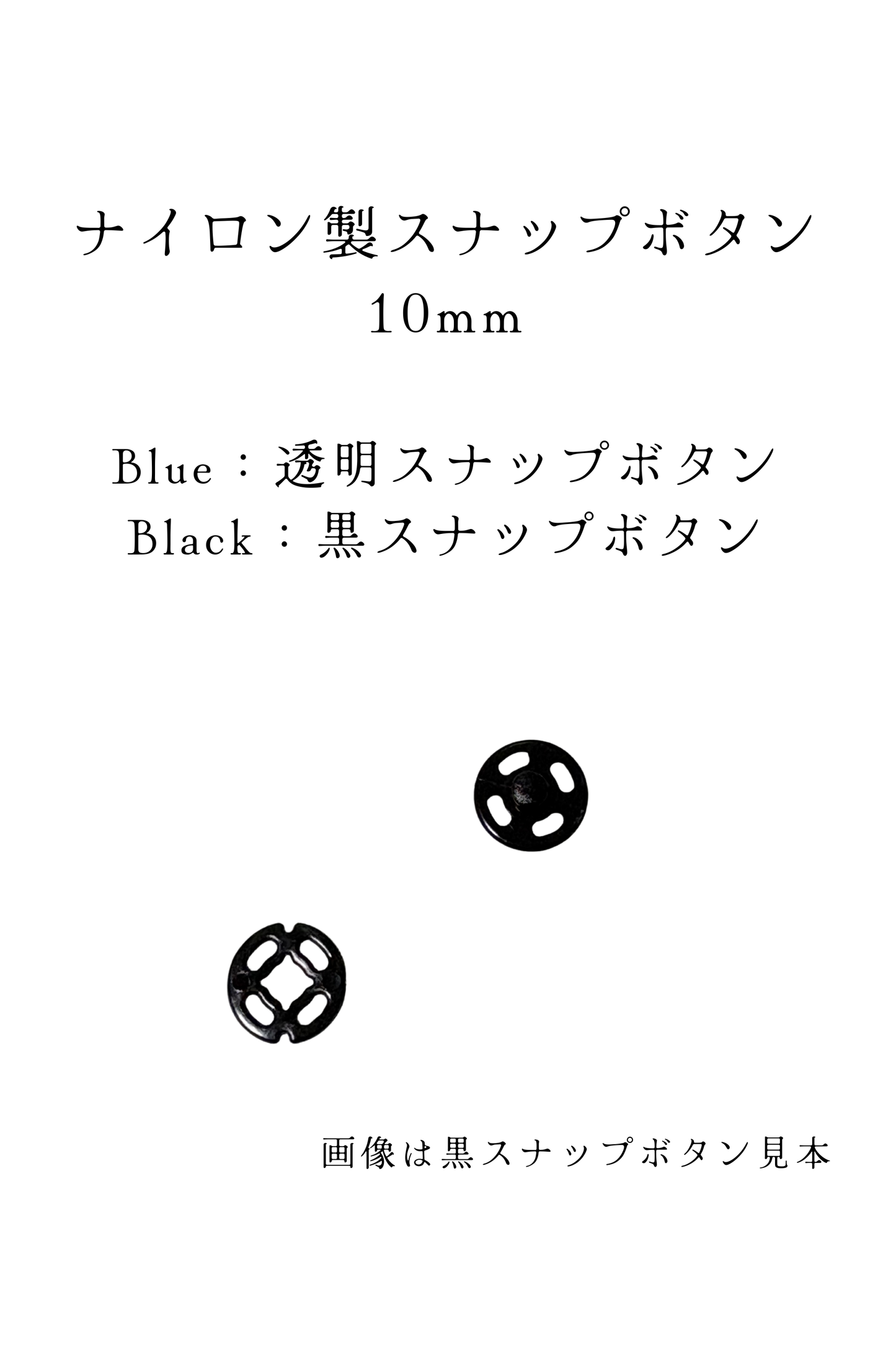 【Option】2026 Autumn＆Winter collection