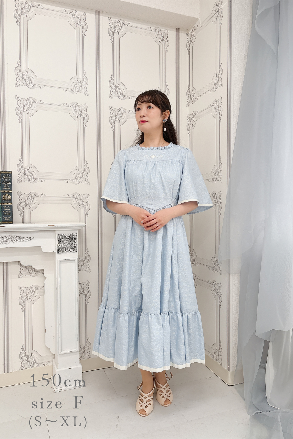 【Pre-order】Rosalie dress/sax