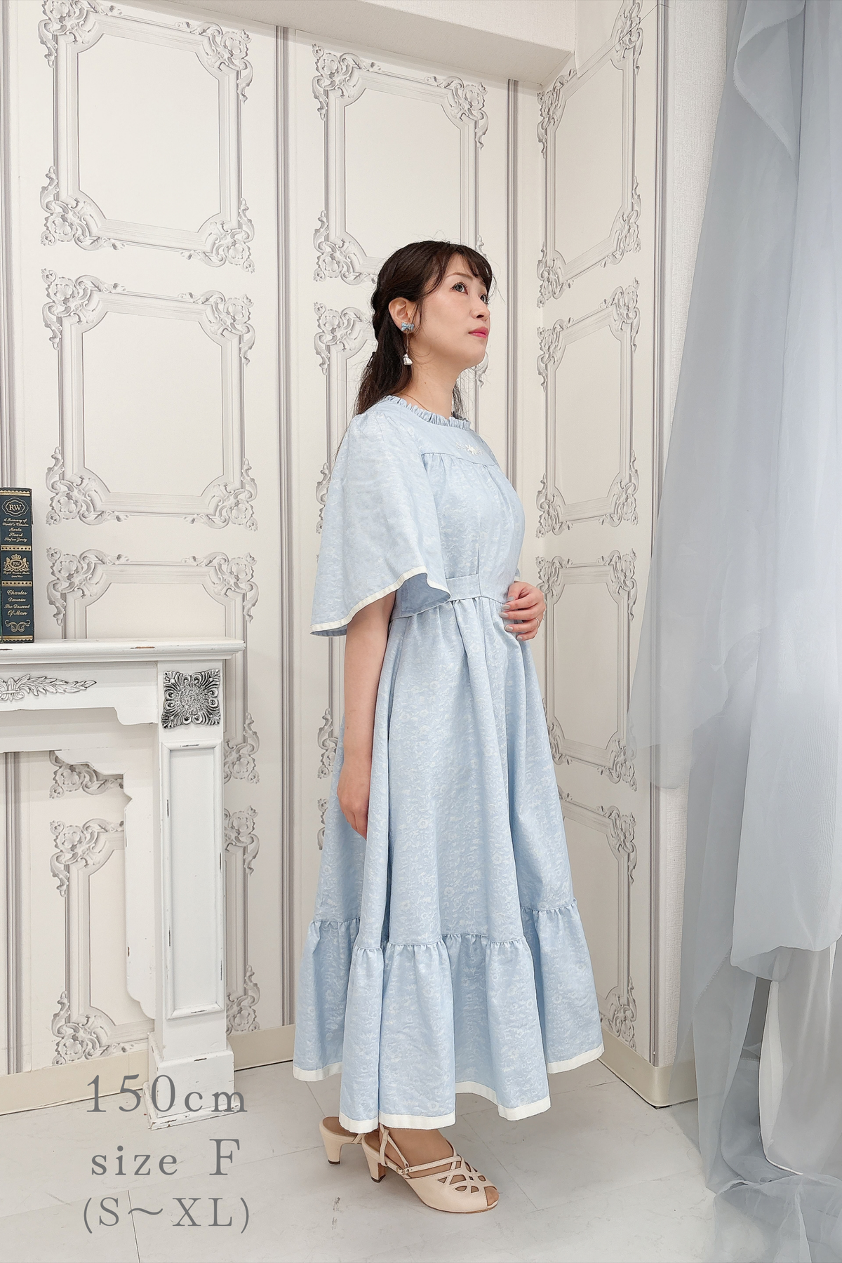 【Pre-order】Rosalie dress/sax