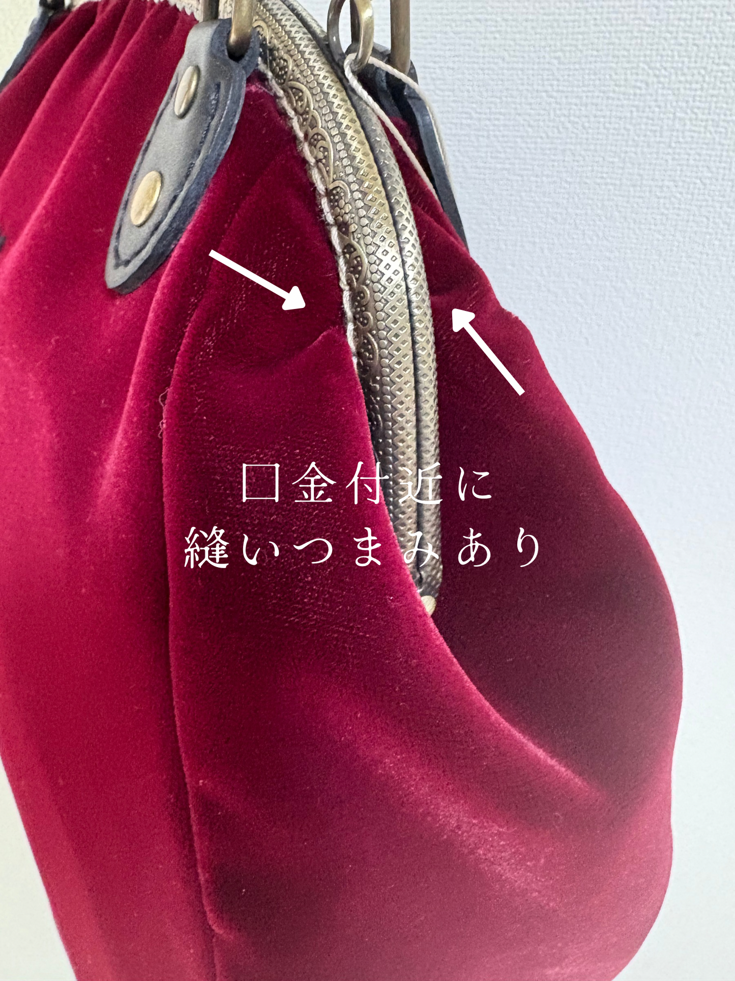 【New】ベルベットがま口バッグ