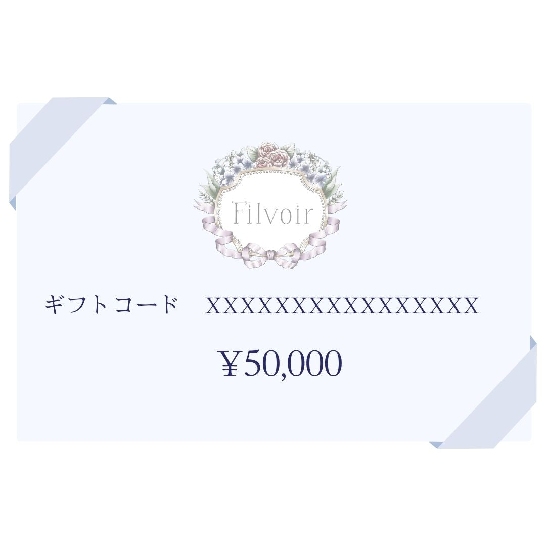 Filvoir Gift Card